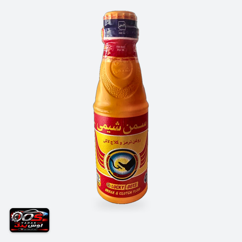 روغن ترمز DOT3 به رنگ زرد