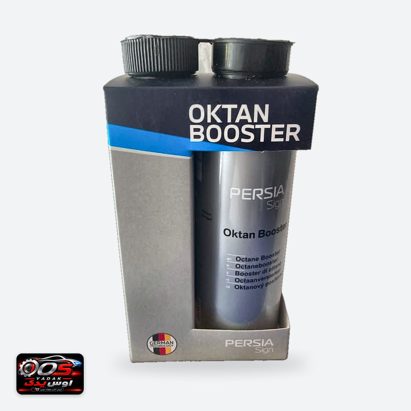 اکتان بنزین یا مکمل سوخت    OKTAN BOOSTER