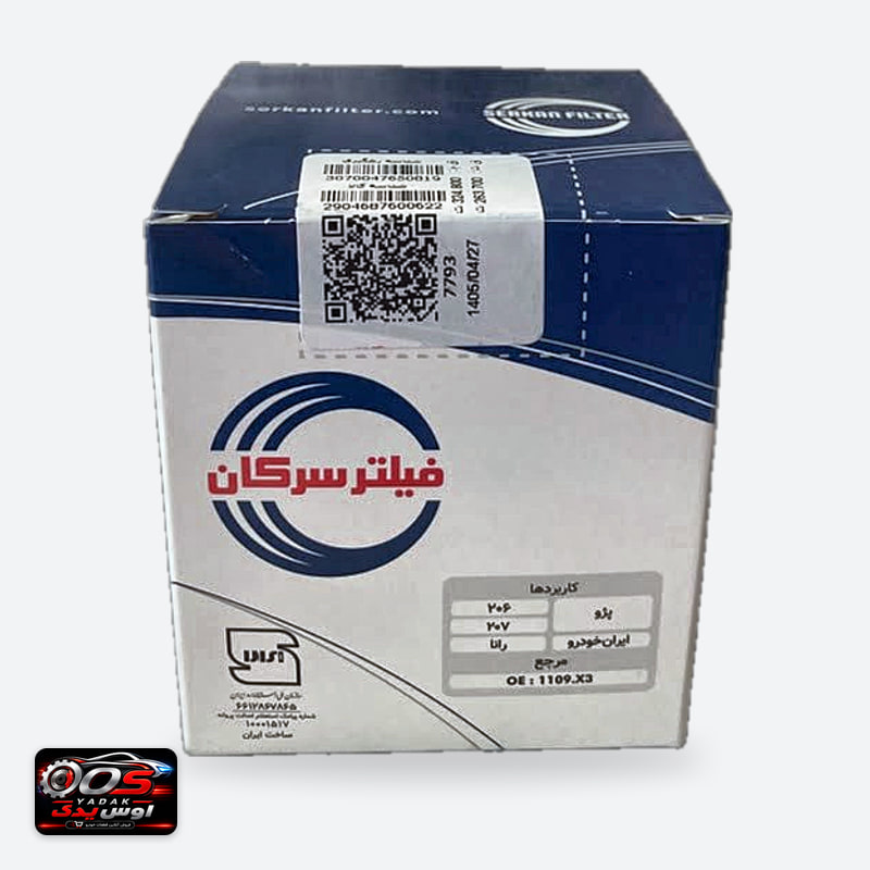 فیلتر روغن 206 کوتاه